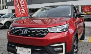 Changan CS 55 LUXURY 2022