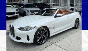 BMW 420i 2021