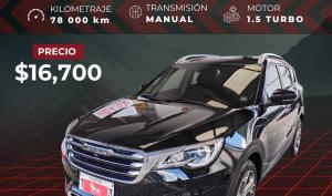 Jetour X70 I MT 1.5T 2022