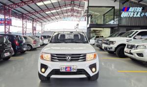 DongFeng RICH 2022