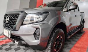 Nissan Frontier 2023