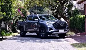 Changan HUNTER 2023