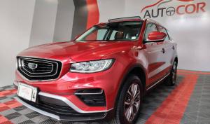 Geely Azkarra 2023