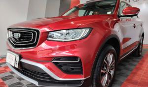 Geely Azkarra 2023