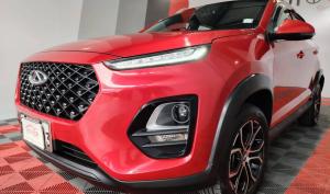 Chery TIGGO 2 PRO 2022