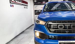 Foton TUNLAND  G 2023