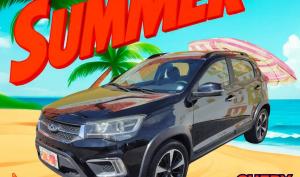 Chery Tiggo 2 2020