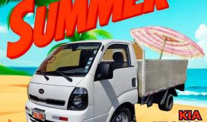 Kia K2500 2021