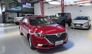 Baic Deluxe 2022