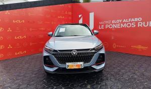 Changan X7 2025