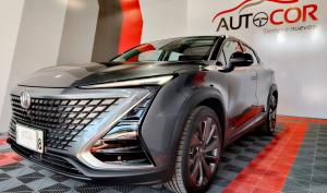Changan UNI-T 2023