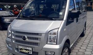 DFSK C37 2026