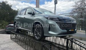 foto de Autos marca DFSK seminuevo modelo E5 S508 LUXURY año 2027