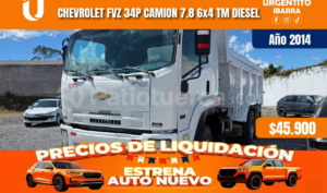 foto de Pesados marca Chevrolet seminuevo modelo FVZ año 2014