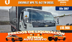 foto de Pesados marca Chevrolet seminuevo modelo NPR año 2007