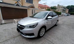 foto de Autos marca Chery seminuevo modelo Arrizo 5 Pro año 2025