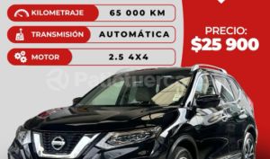 foto de Autos marca Nissan seminuevo modelo XTRAIL EXCLUSIVE año 2020 en Quito