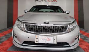 foto de Kia Optima 2015