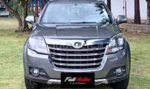 foto de Great Wall Haval H5 2016