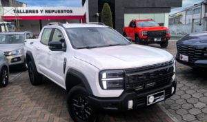 foto de Autos marca Jetour seminuevo modelo Rely Limited R8 año 2027