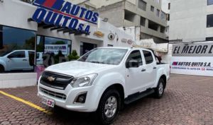foto de Autos marca Chevrolet seminuevo modelo D MAX CRDI FULL 2.5. año 2025