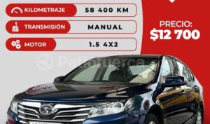 foto de Autos marca Soueast seminuevo modelo A5 año 2021