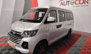 foto de Autos marca Karry seminuevo modelo MINI VAN año 2023