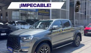 foto de Autos marca JAC seminuevo modelo T8 PRO año 2026
