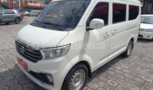 foto de Autos marca KYC seminuevo modelo V3 VAN año 2024