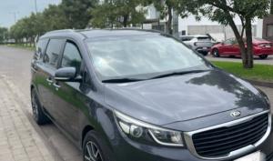 Kia Carnival 2016