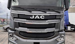 JAC 4255 2020