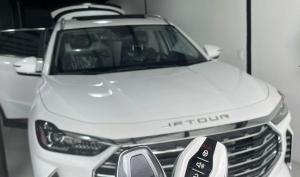 Jetour X70 PLUS 2023