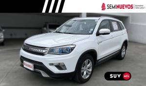 Changan CS 75 2019