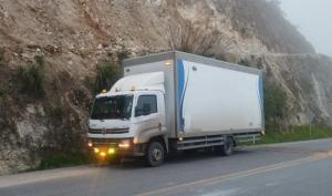 Volkswagen Delivery 9.170 2022
