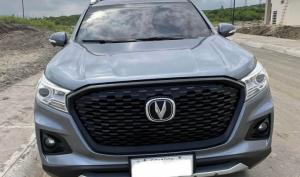 Changan HUNTER 2023