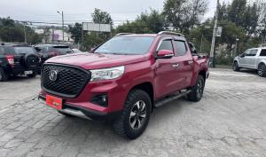 Changan HUNTER 2023