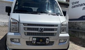 DFSK C35 2021