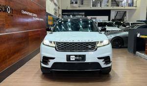 Land Rover Velar 2018