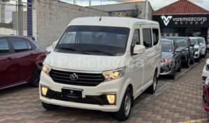 foto de KYC V3 VAN 2024