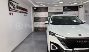 foto de DongFeng AEOLUS MAGE 2025