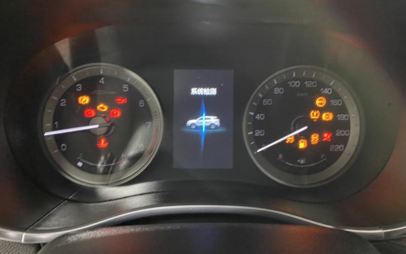 Changan
