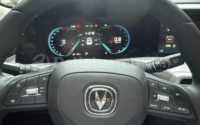 Changan