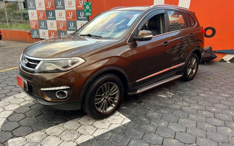 Chery