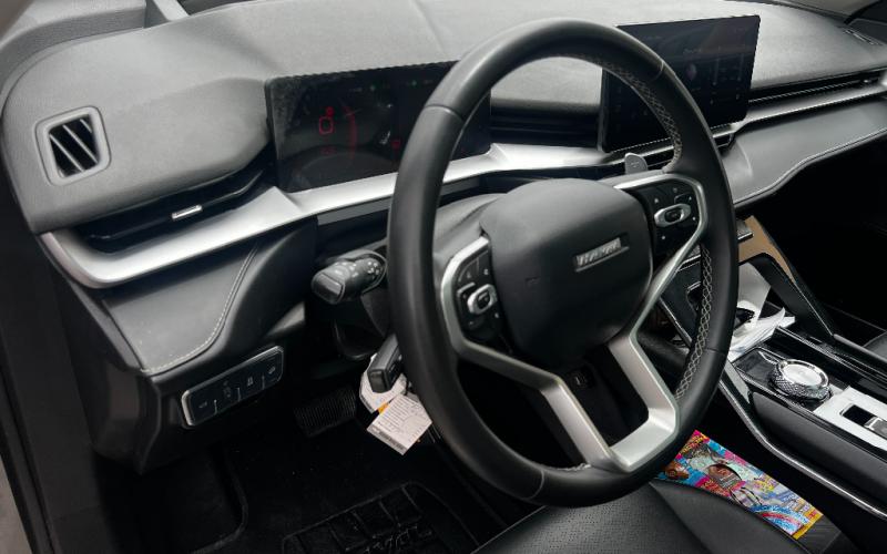 Haval