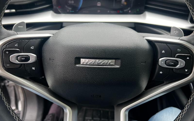 Haval