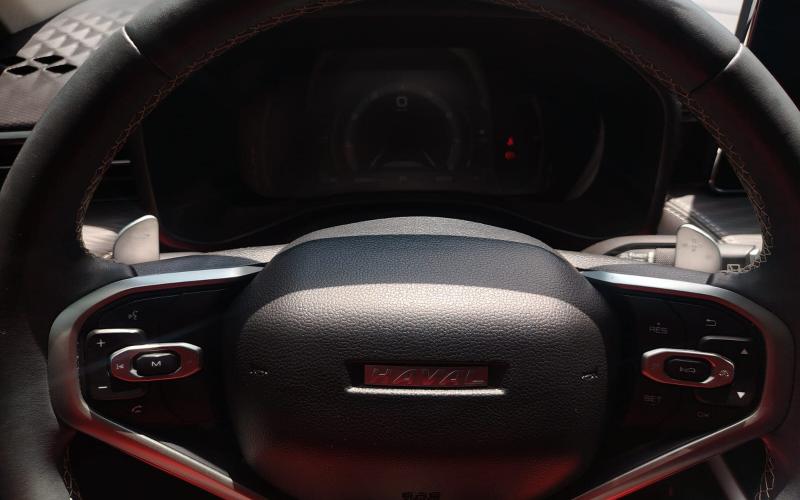 Haval