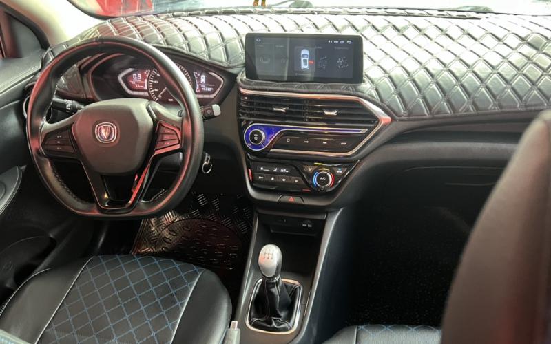 Changan