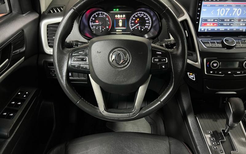 DongFeng