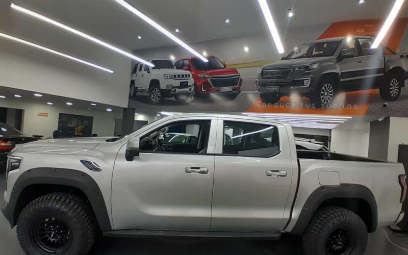 Foton
