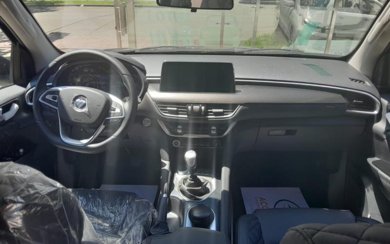 Foton